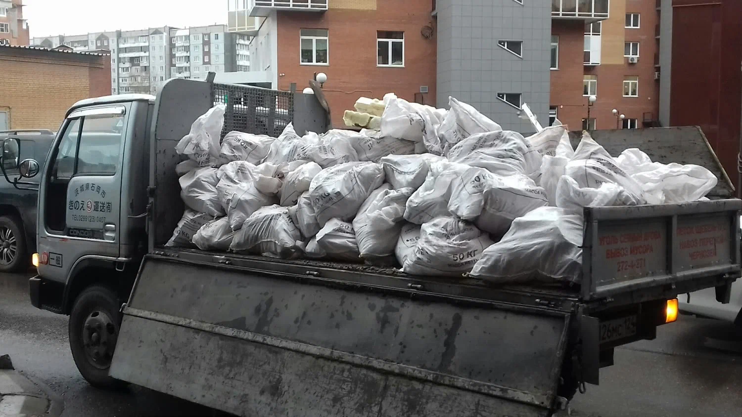 Вывоз строительного мусора в Тихорецке в октябре