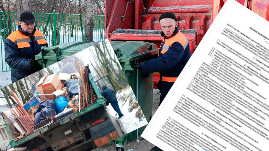 Вывоз мусора для юридических лиц и организаций в Тихорецке от ПроМусор — цены от 1031 руб., договор, НДС